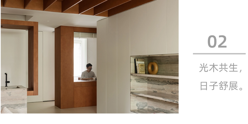 稿定设计-2.png