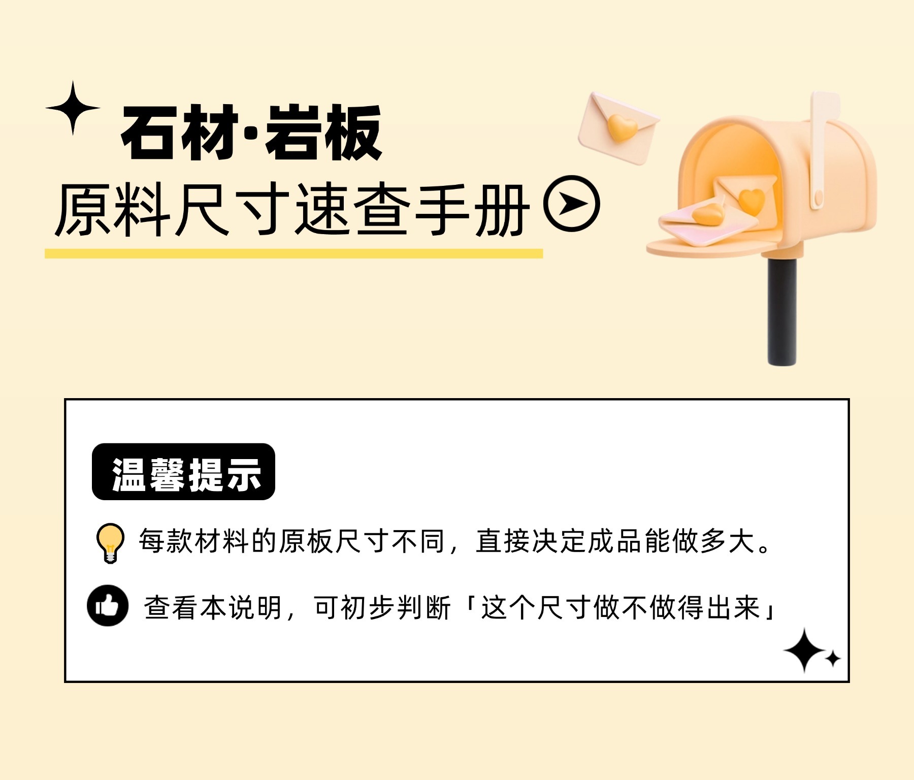 7459-上传文件-1.jpg