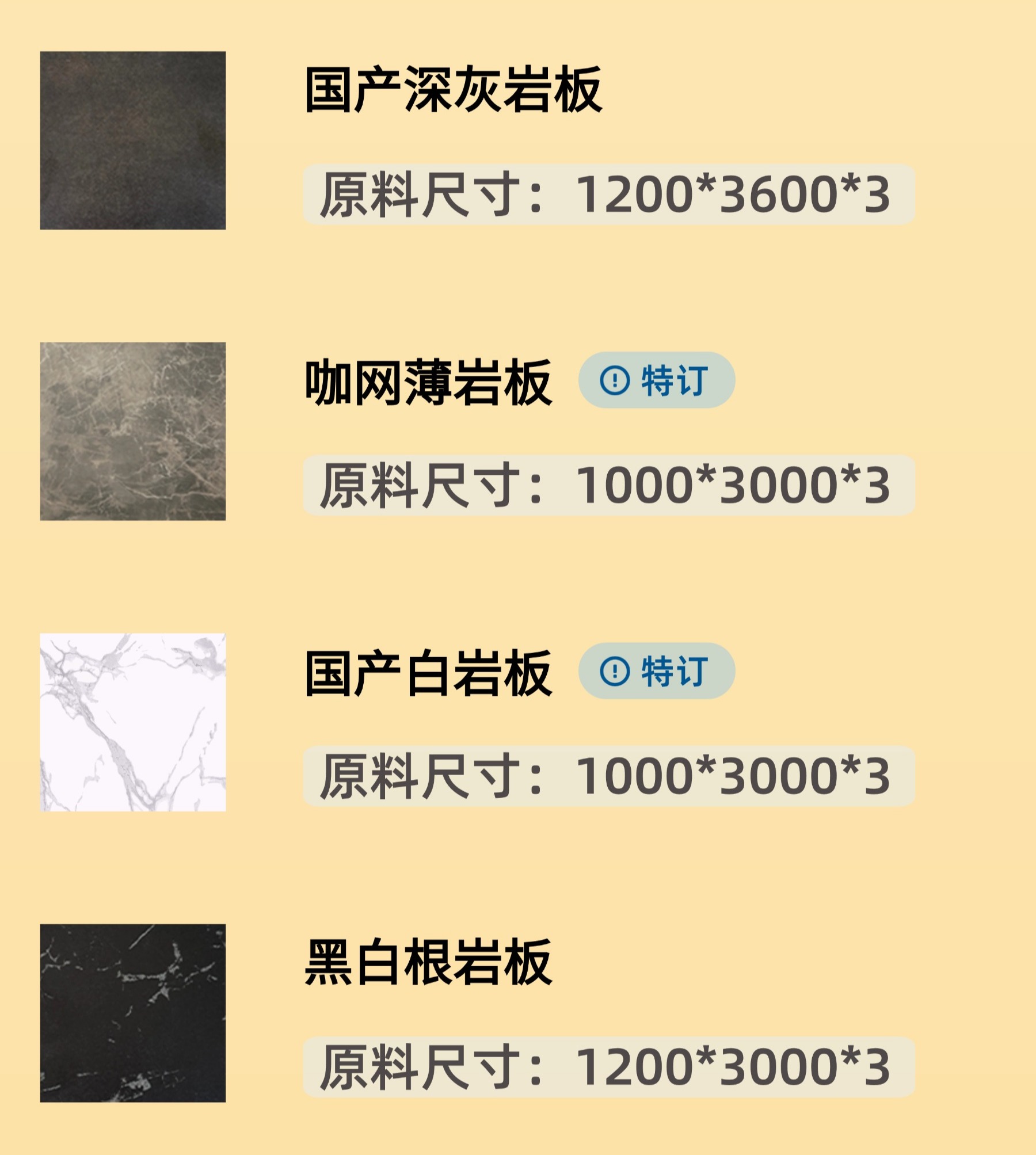 7459-上传文件-5.jpg