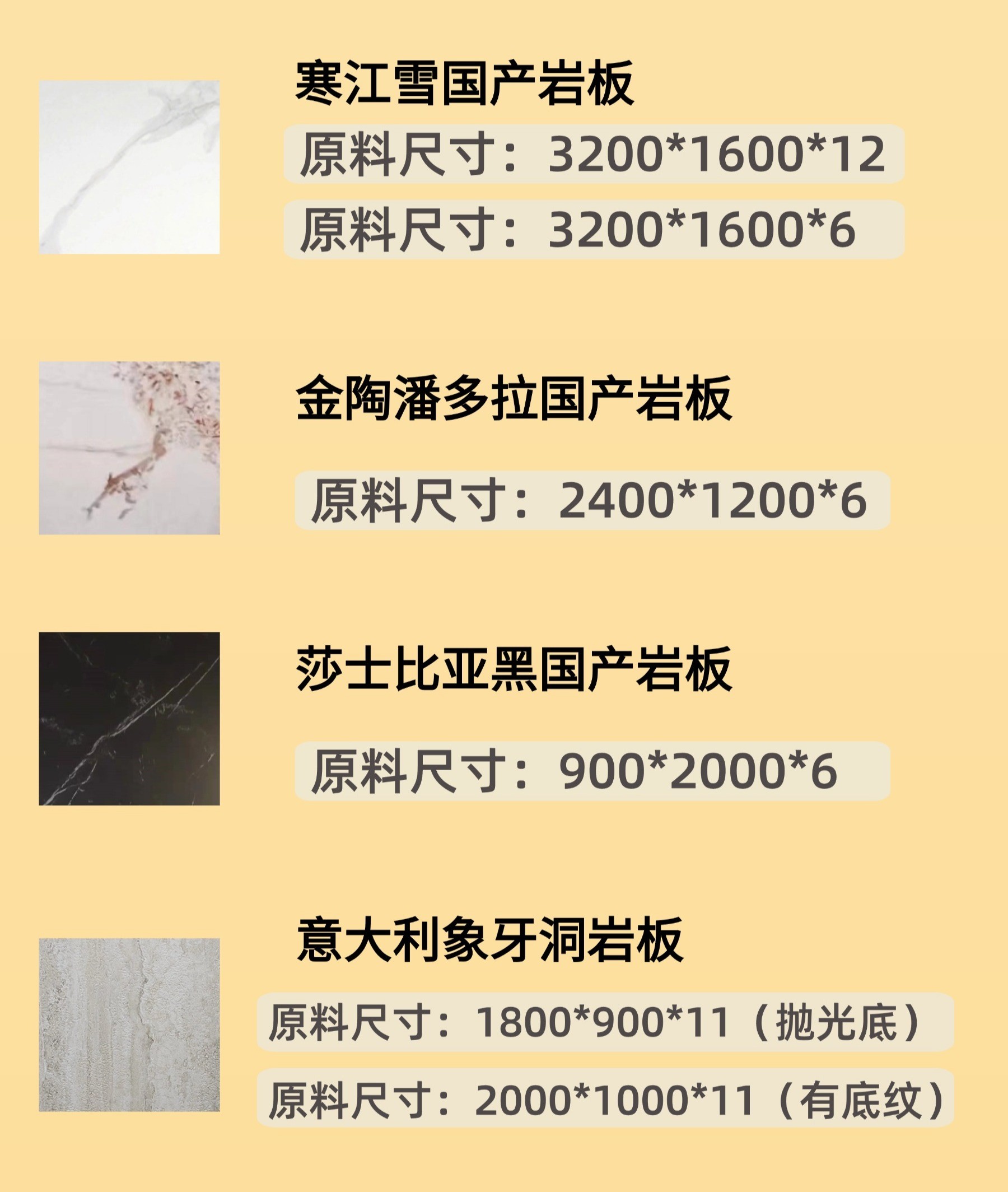 7459-上传文件-6.jpg