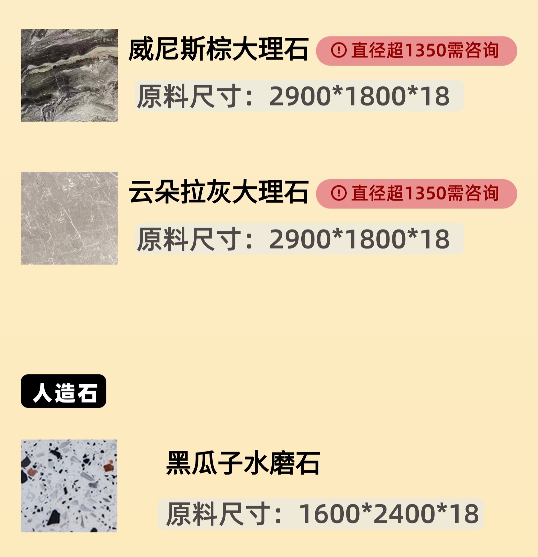 7459-上传文件-3.jpg