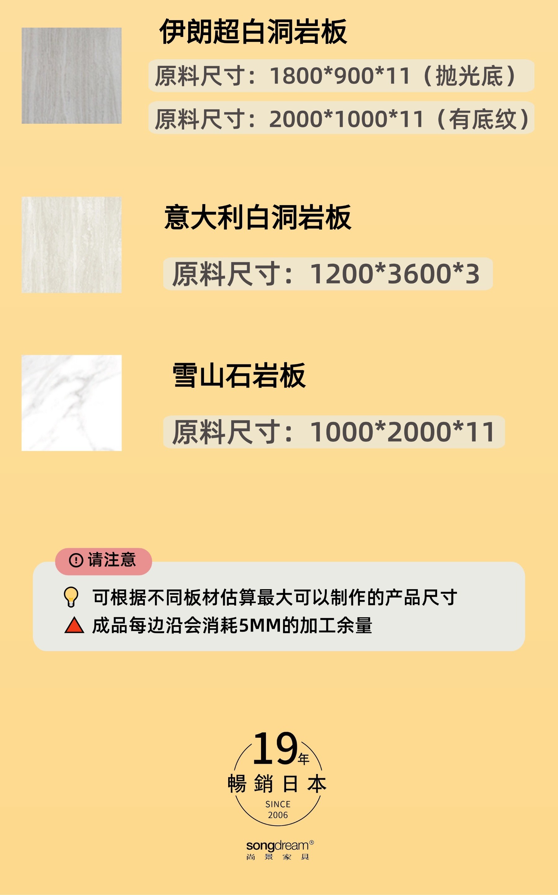 7459-上传文件-7.jpg